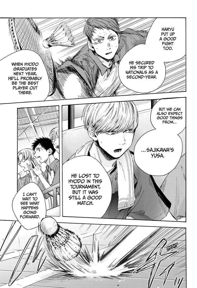 Blue Box Chapter 24 - Page 11