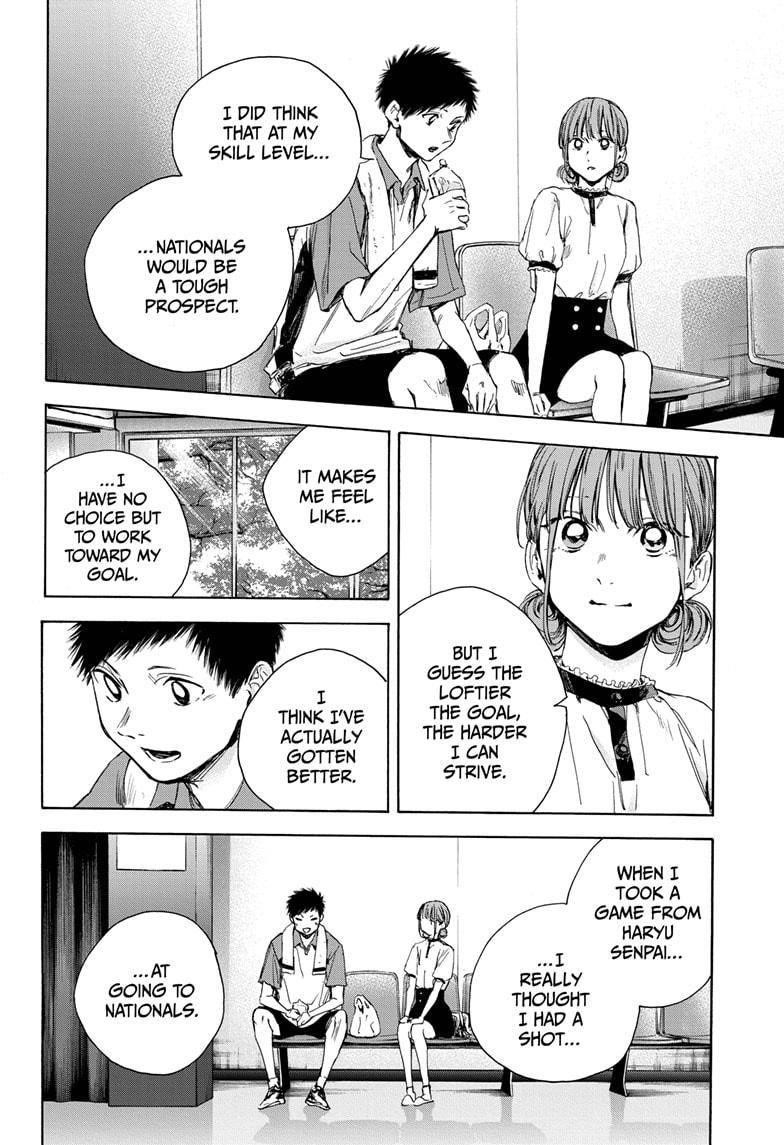 Blue Box Chapter 24 - Page 8