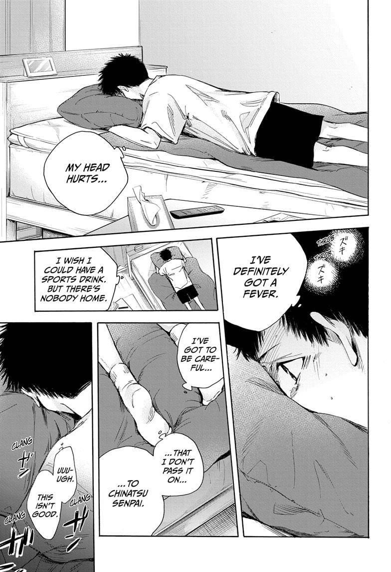 Blue Box Chapter 25 - Page 15