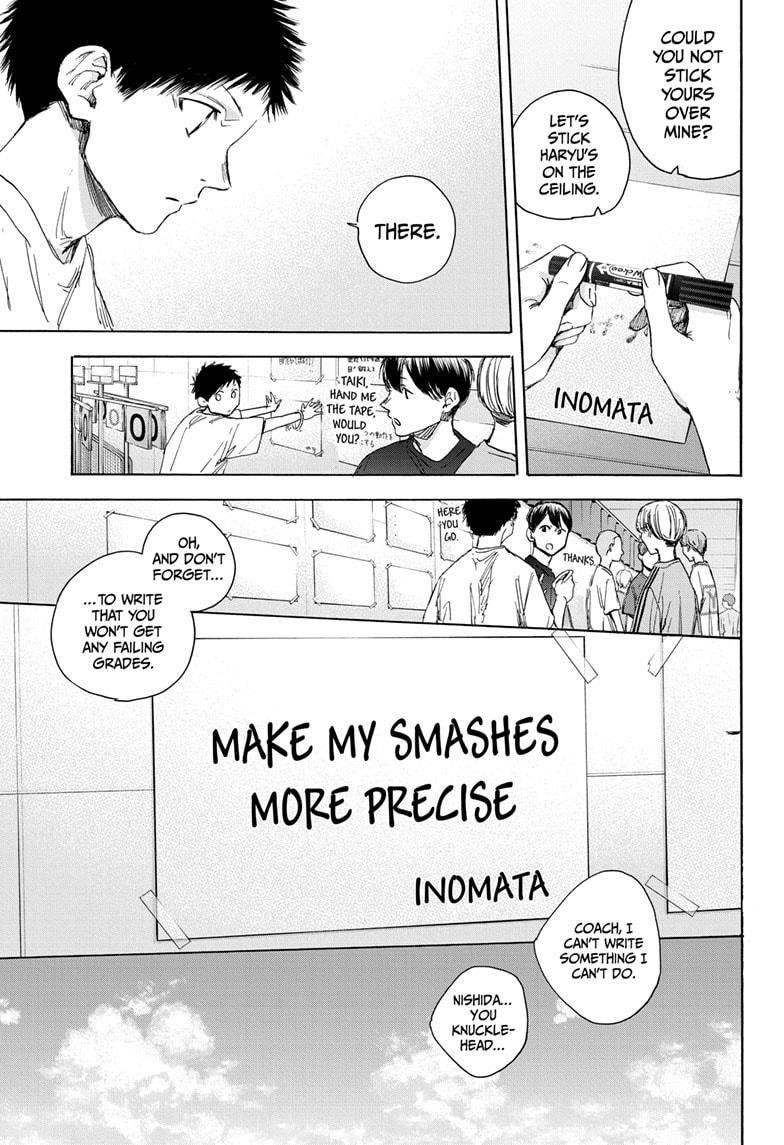 Blue Box Chapter 25 - Page 9