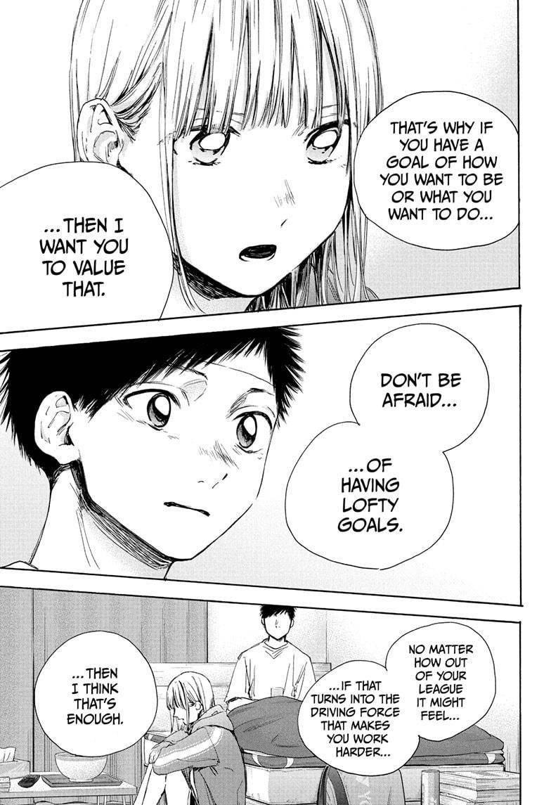 Blue Box Chapter 26 - Page 14