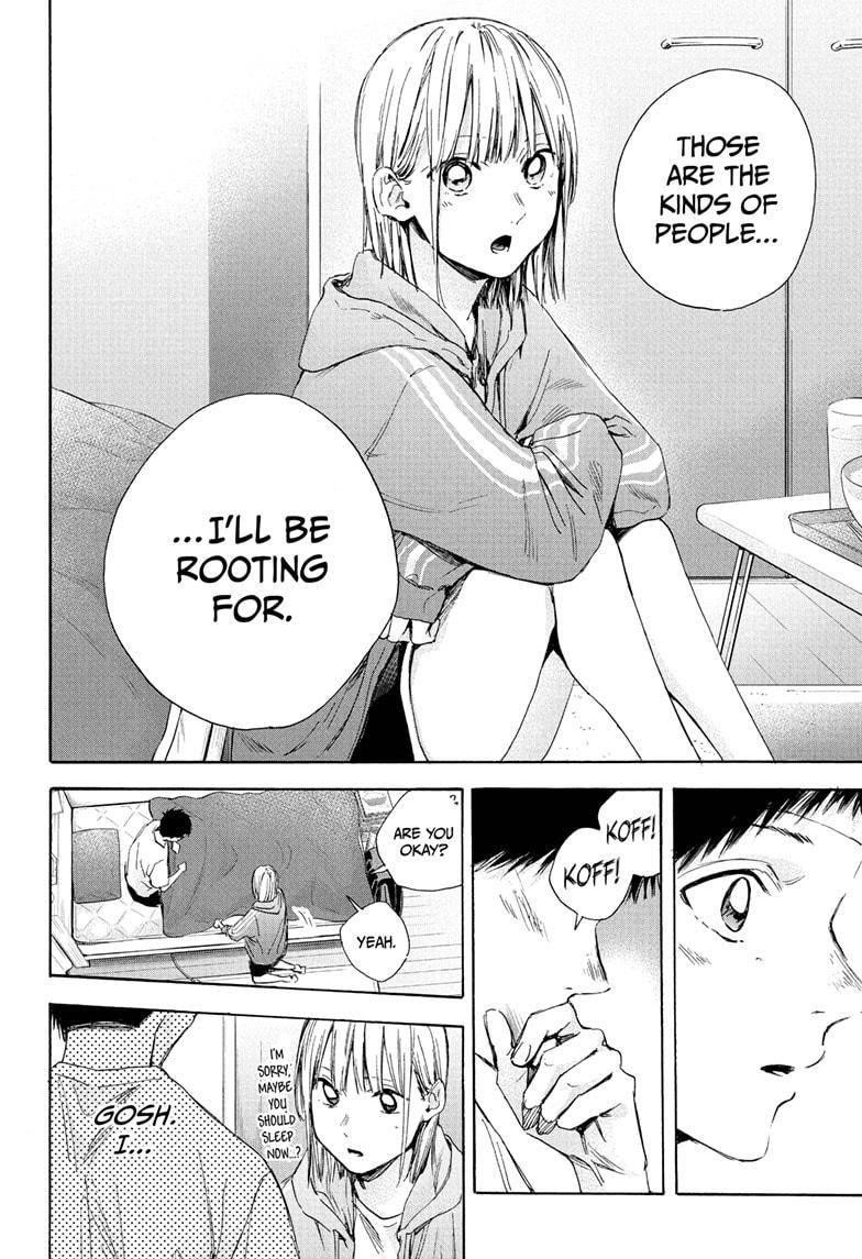 Blue Box Chapter 26 - Page 15