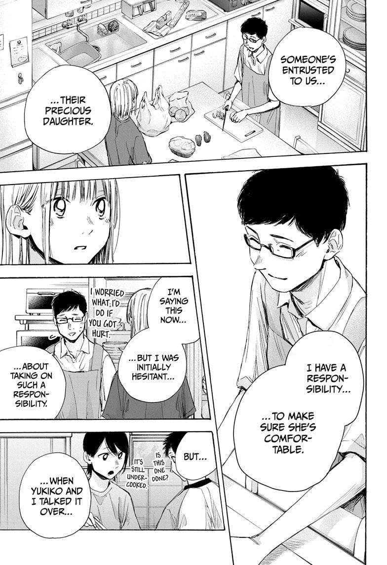 Blue Box Chapter 28 - Page 13