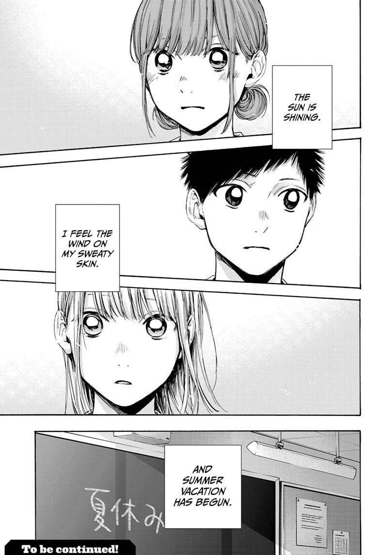 Blue Box Chapter 29 - Page 19