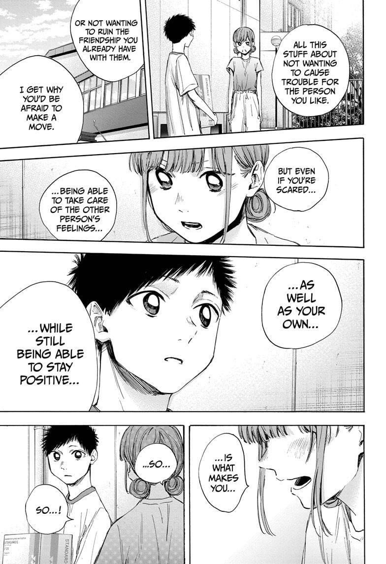 Blue Box Chapter 32 - Page 15