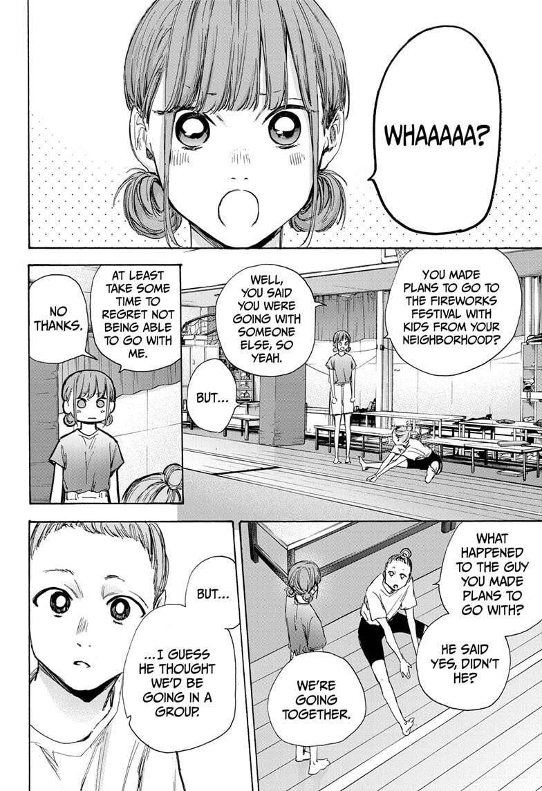 Blue Box Chapter 32 - Page 4