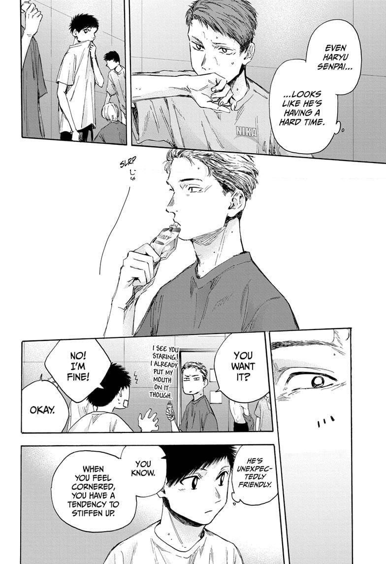 Blue Box Chapter 33 - Page 4