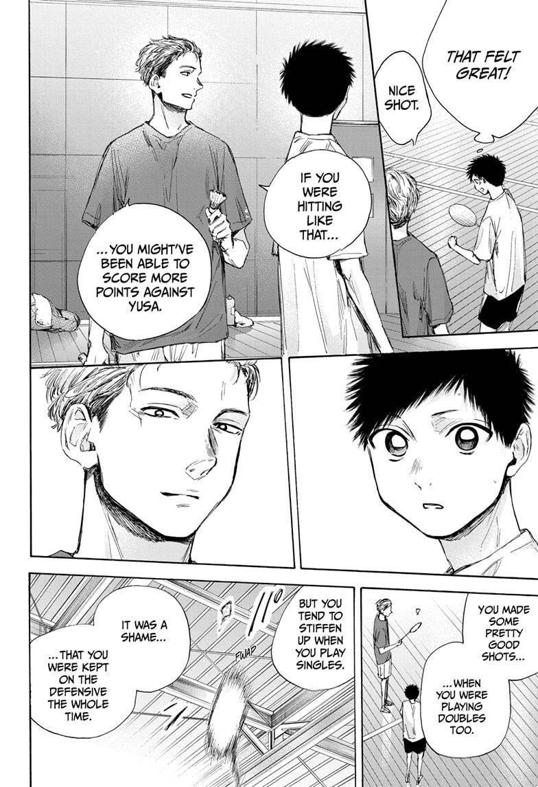 Blue Box Chapter 33 - Page 6