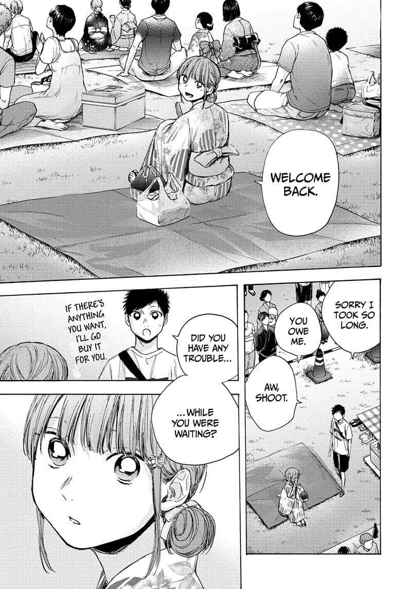 Blue Box Chapter 36 - Page 15