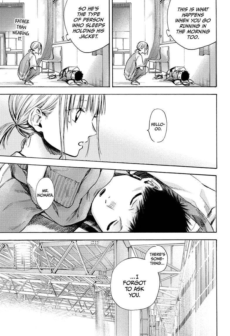 Blue Box Chapter 37 - Page 11