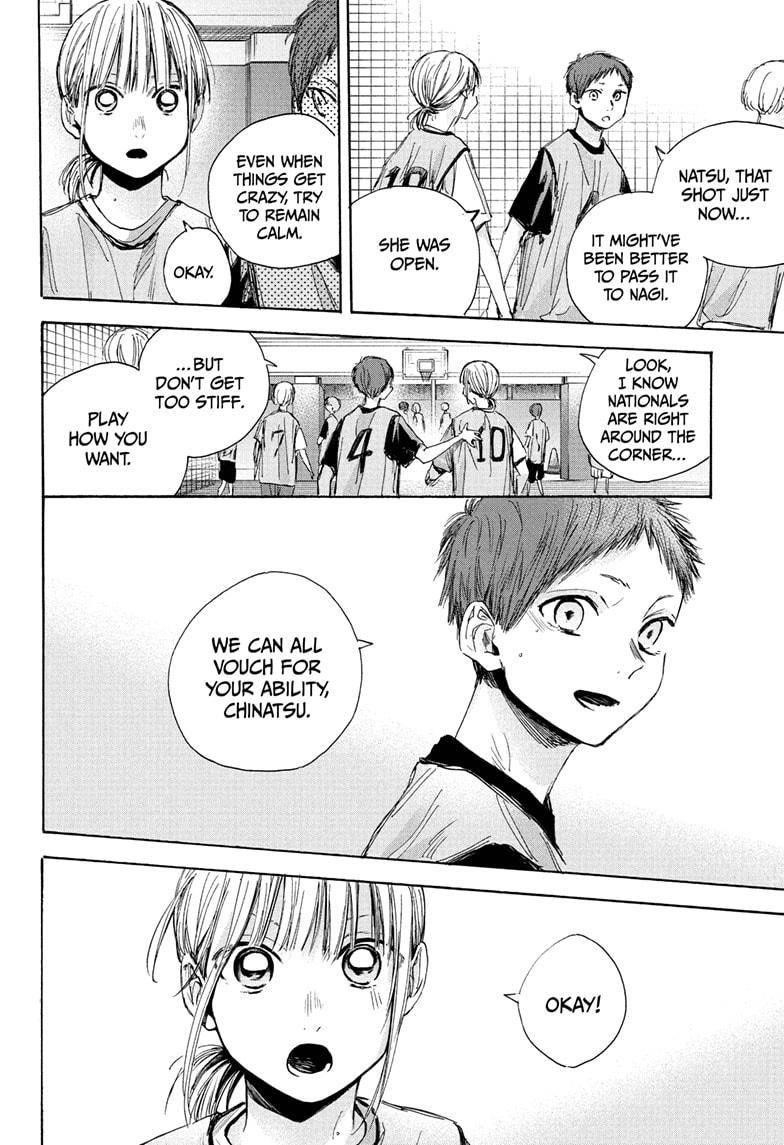 Blue Box Chapter 37 - Page 4