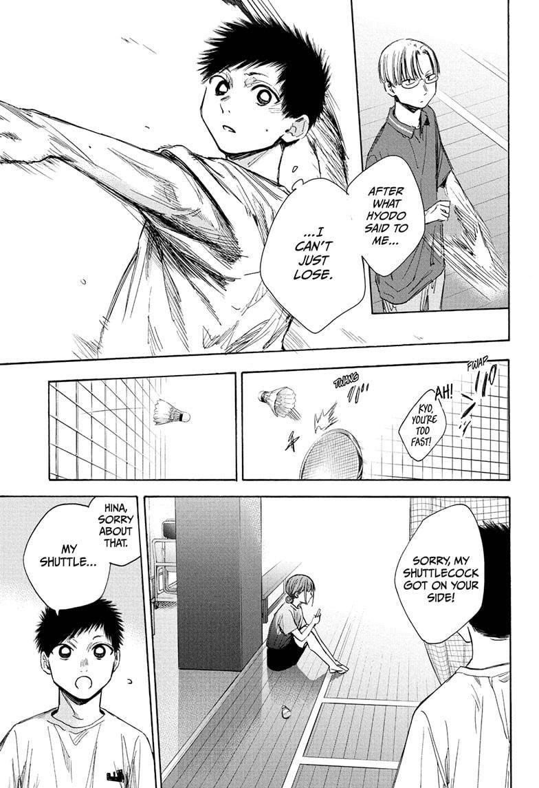 Blue Box Chapter 37 - Page 7