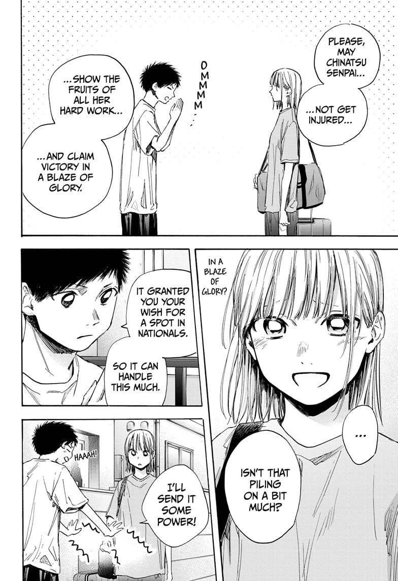 Blue Box Chapter 38 - Page 4