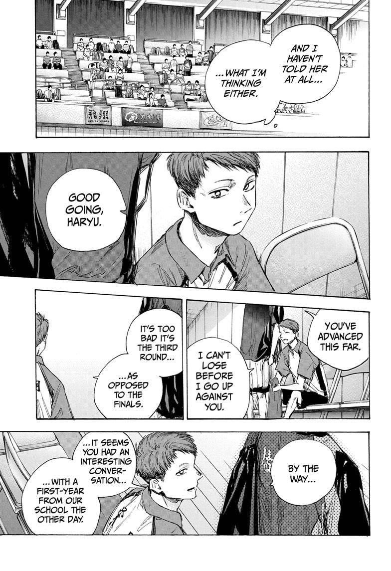 Blue Box Chapter 39 - Page 17