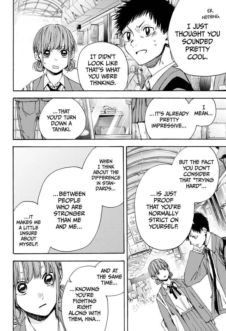 Blue Box Chapter 4 - Page 14