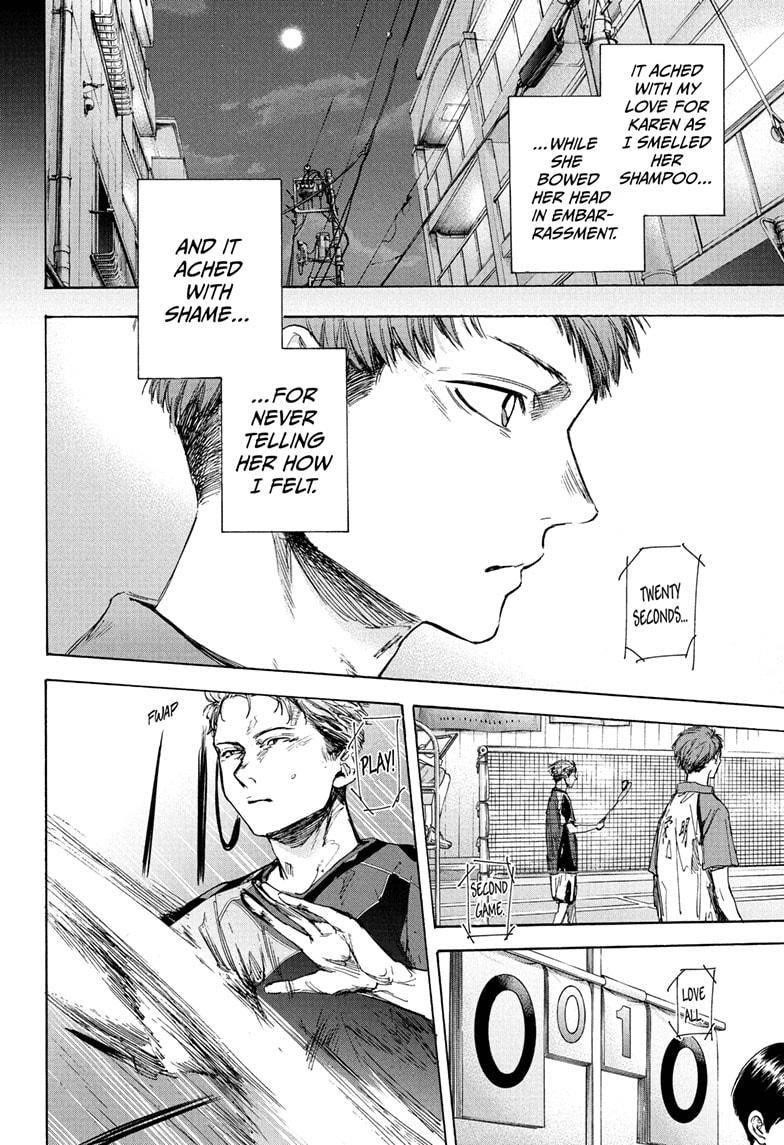 Blue Box Chapter 40 - Page 16