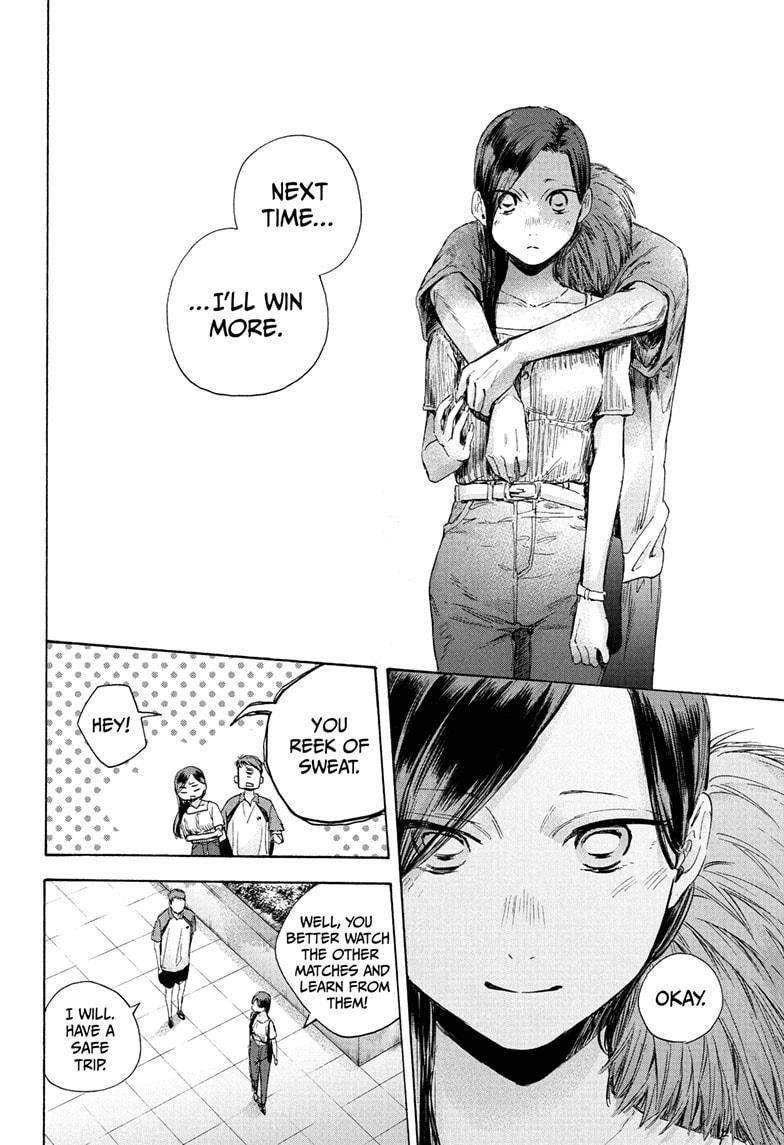 Blue Box Chapter 41 - Page 18