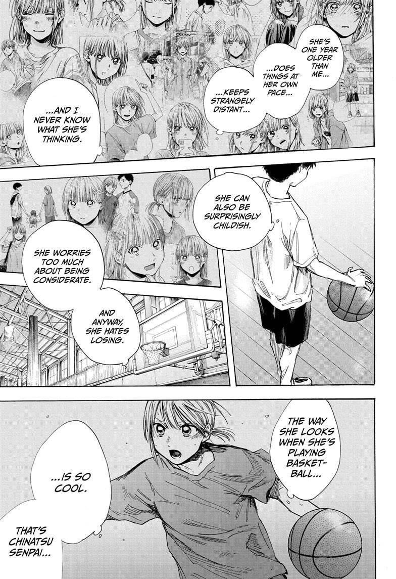 Blue Box Chapter 42 - Page 15