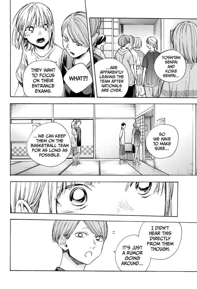 Blue Box Chapter 42 - Page 4