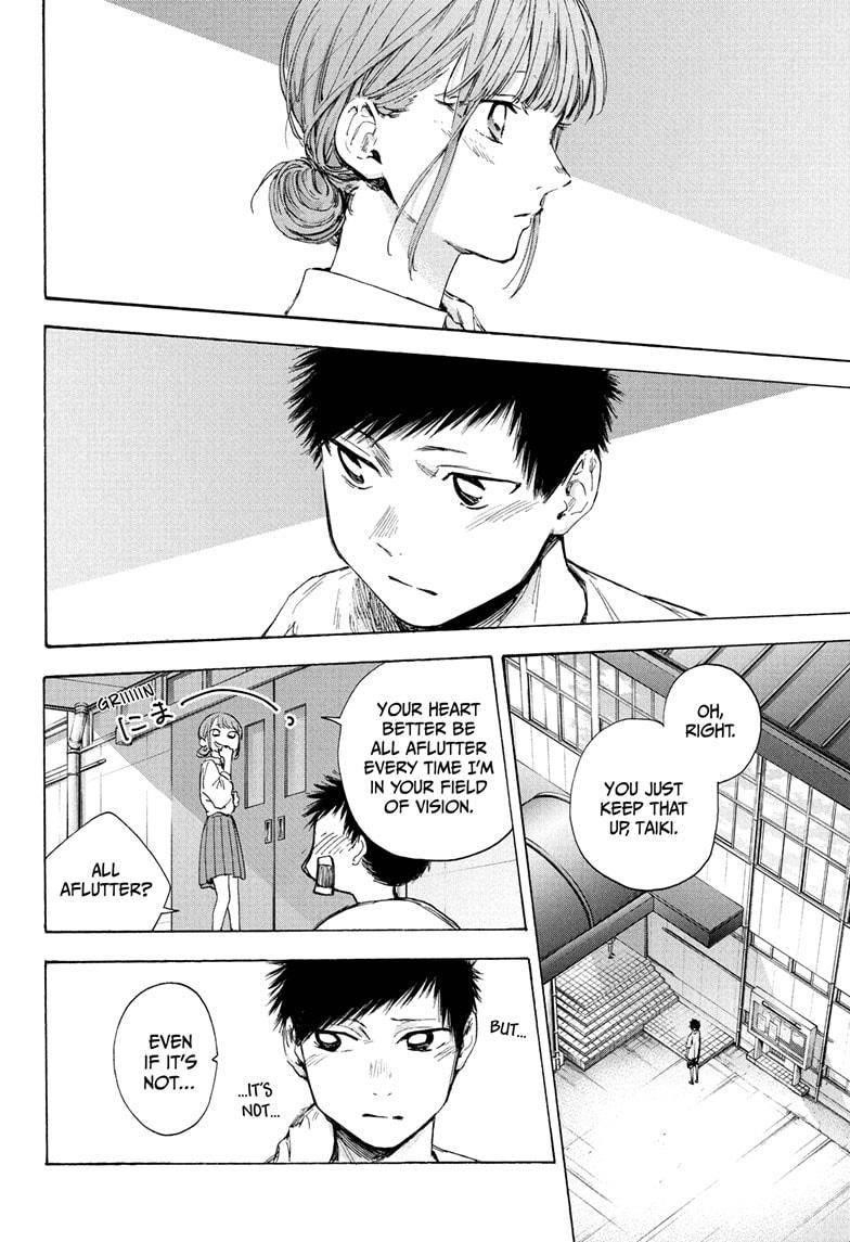 Blue Box Chapter 44 - Page 18