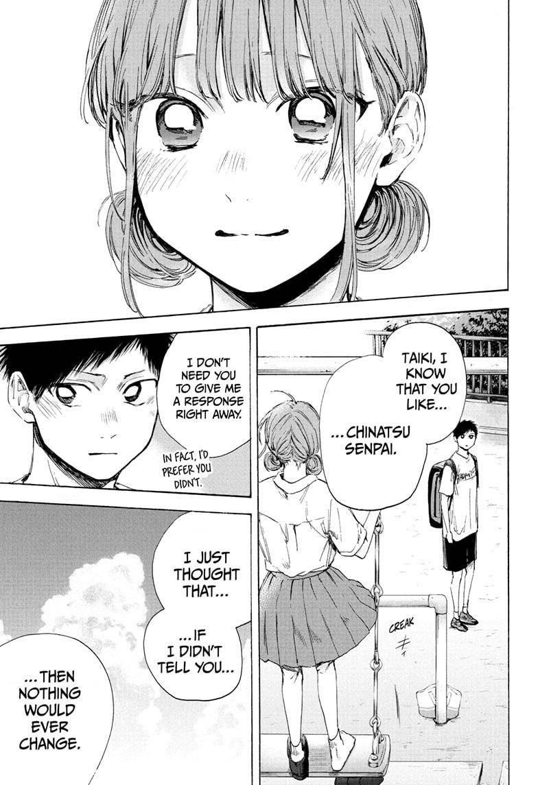 Blue Box Chapter 44 - Page 7