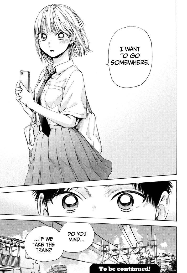 Blue Box Chapter 45 - Page 19