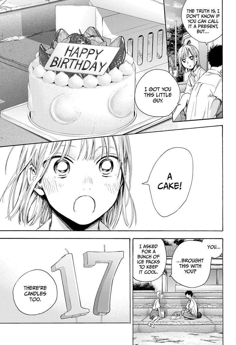 Blue Box Chapter 46 - Page 10