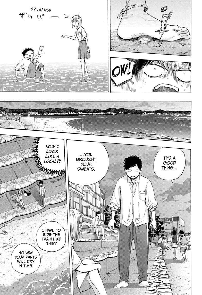 Blue Box Chapter 46 - Page 8