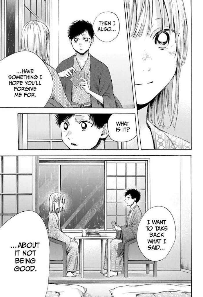 Blue Box Chapter 47 - Page 13