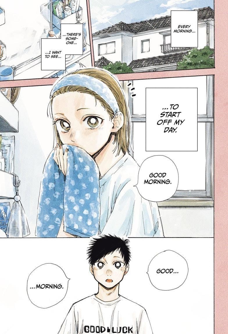 Blue Box Chapter 48 - Page 1