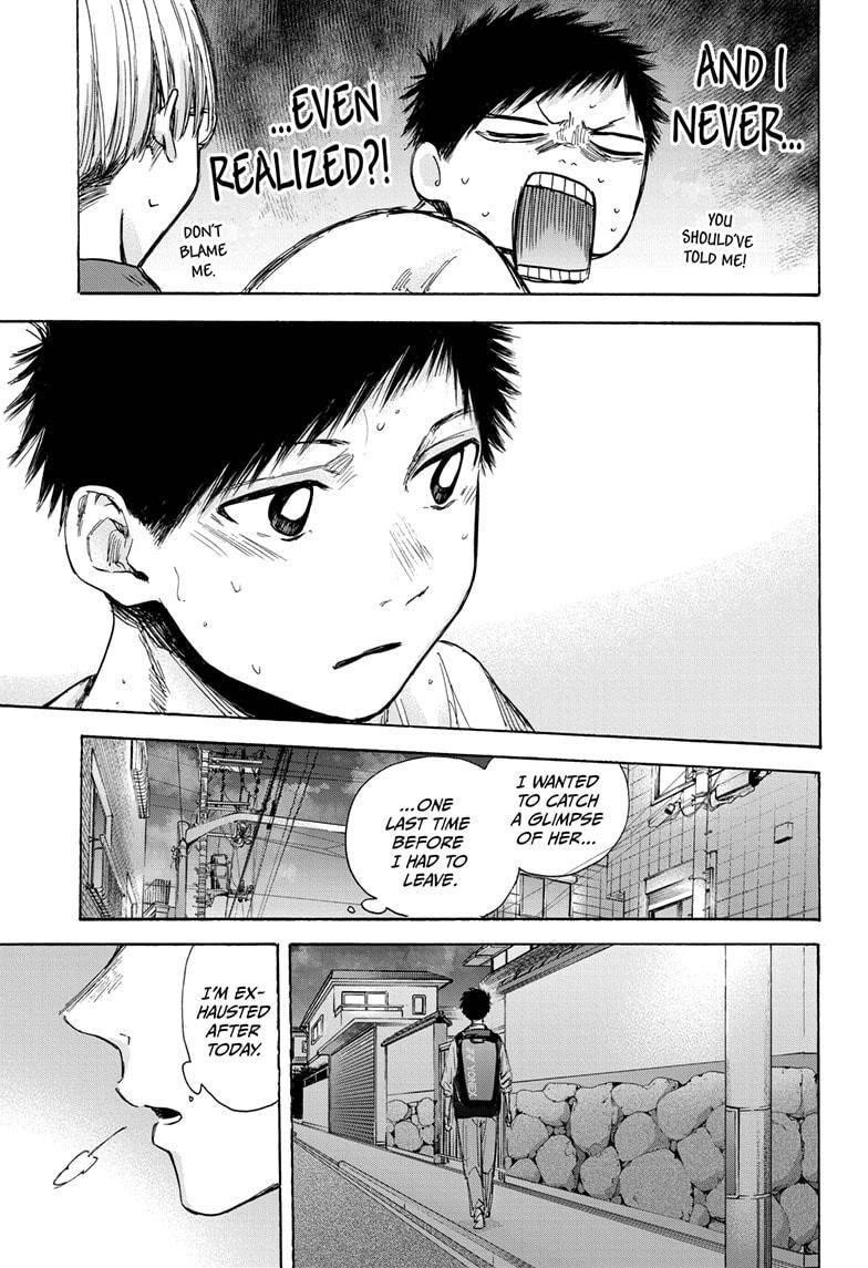 Blue Box Chapter 49 - Page 13