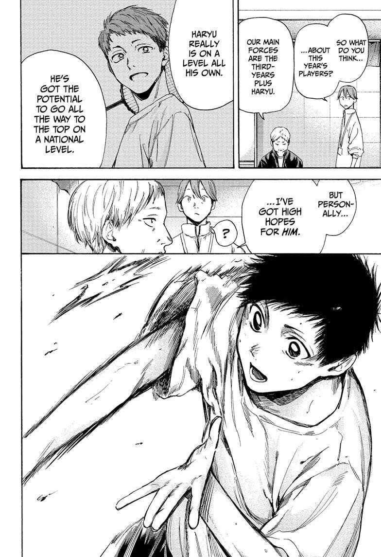 Blue Box Chapter 5 - Page 4