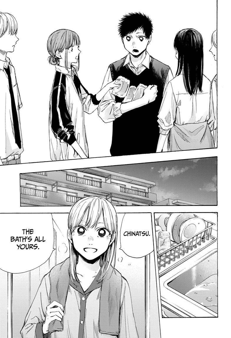 Blue Box Chapter 50 - Page 11