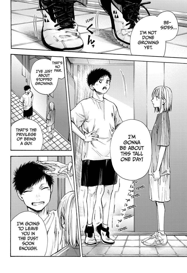 Blue Box Chapter 51 - Page 8