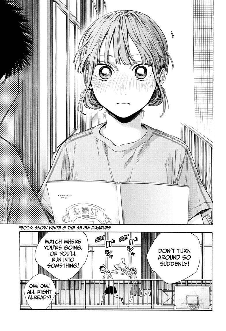 Blue Box Chapter 52 - Page 13