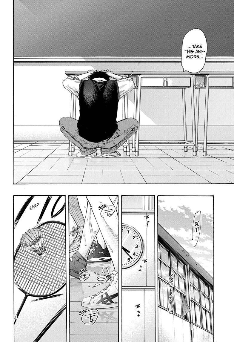 Blue Box Chapter 54 - Page 6