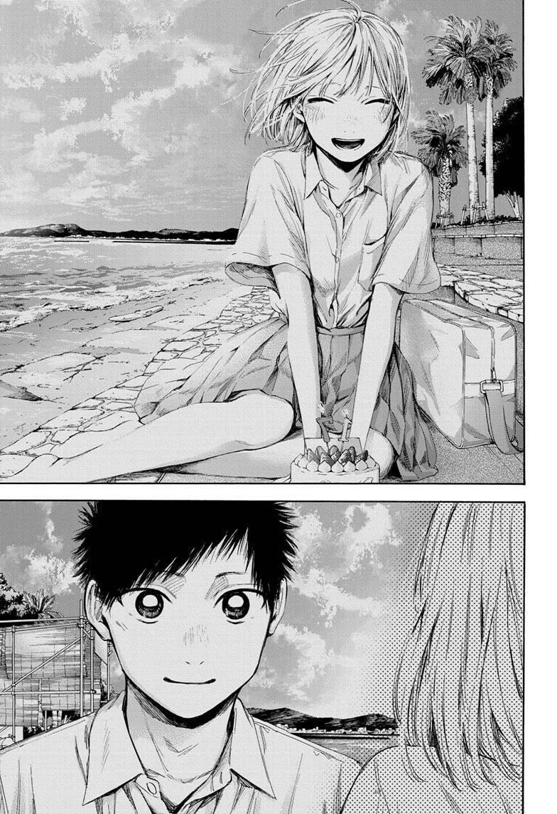 Blue Box Chapter 56 - Page 15