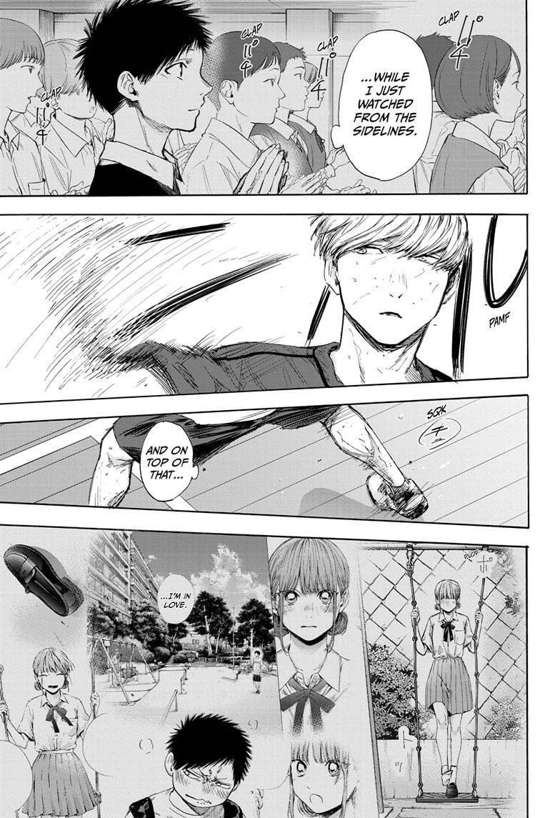 Blue Box Chapter 56 - Page 7