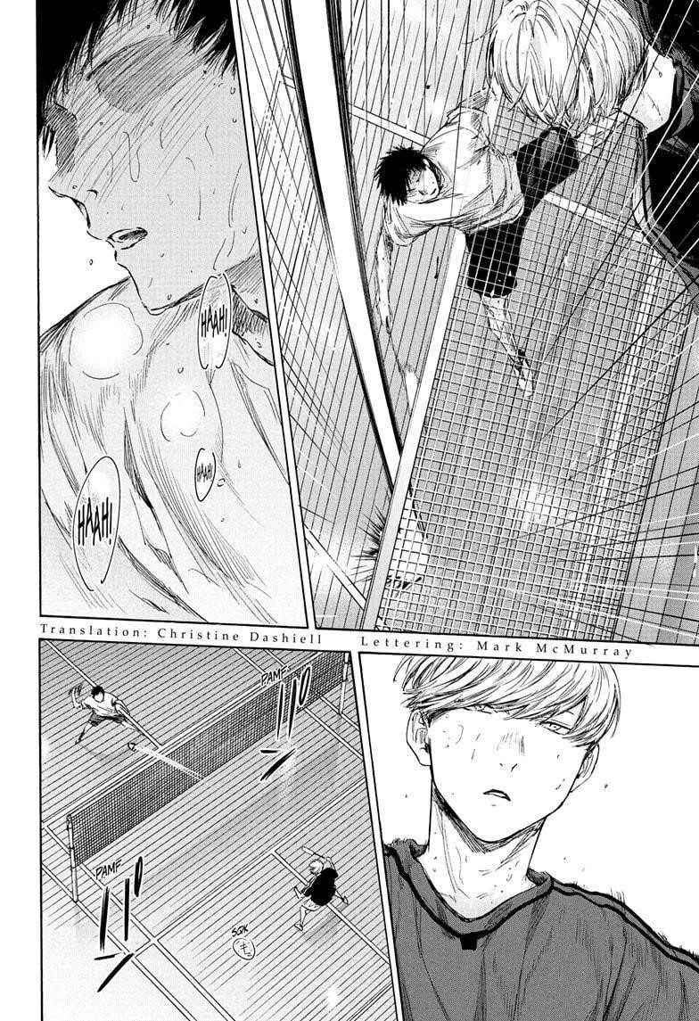 Blue Box Chapter 57 - Page 2