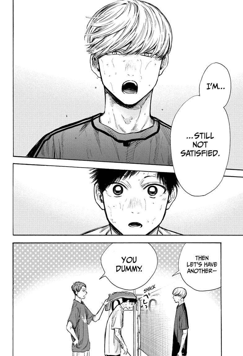 Blue Box Chapter 58 - Page 10