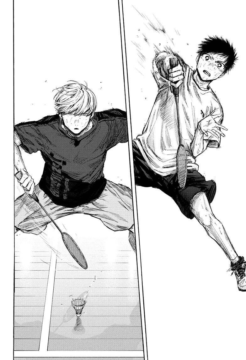 Blue Box Chapter 58 - Page 6