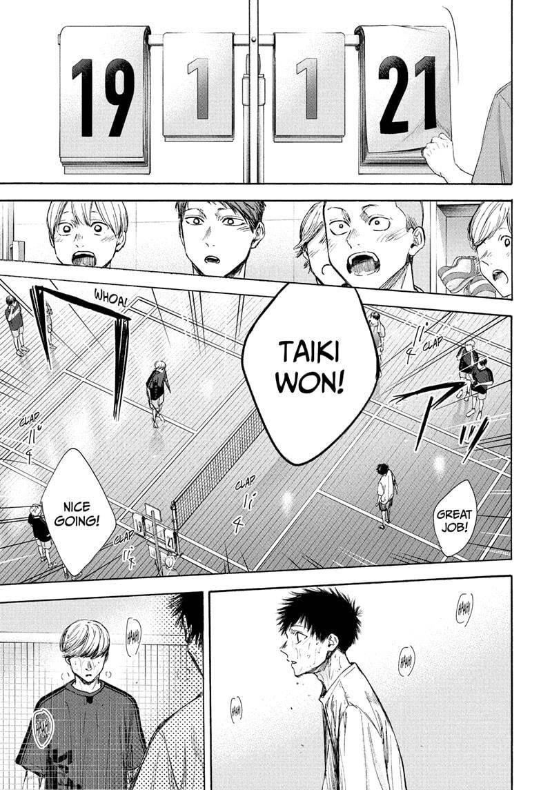 Blue Box Chapter 58 - Page 7