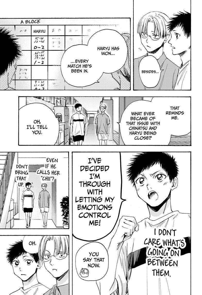 Blue Box Chapter 6 - Page 3