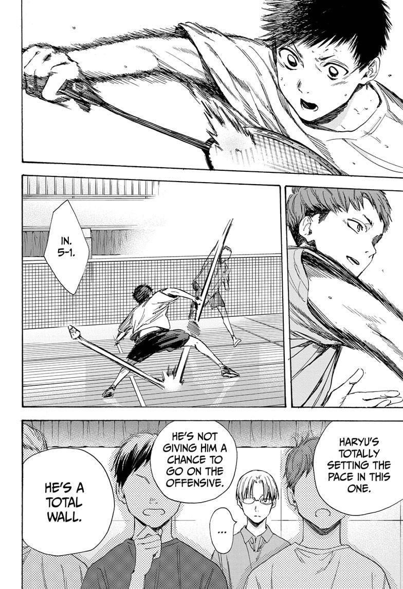 Blue Box Chapter 6 - Page 8