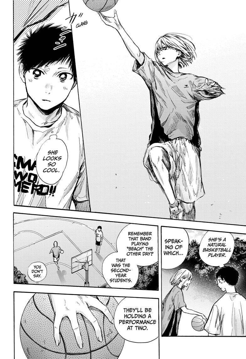 Blue Box Chapter 60 - Page 16