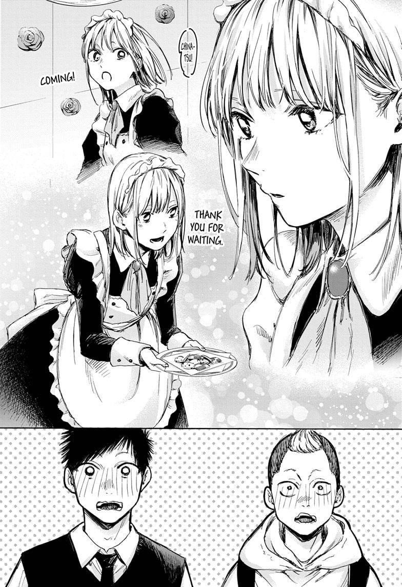 Blue Box Chapter 61 - Page 7