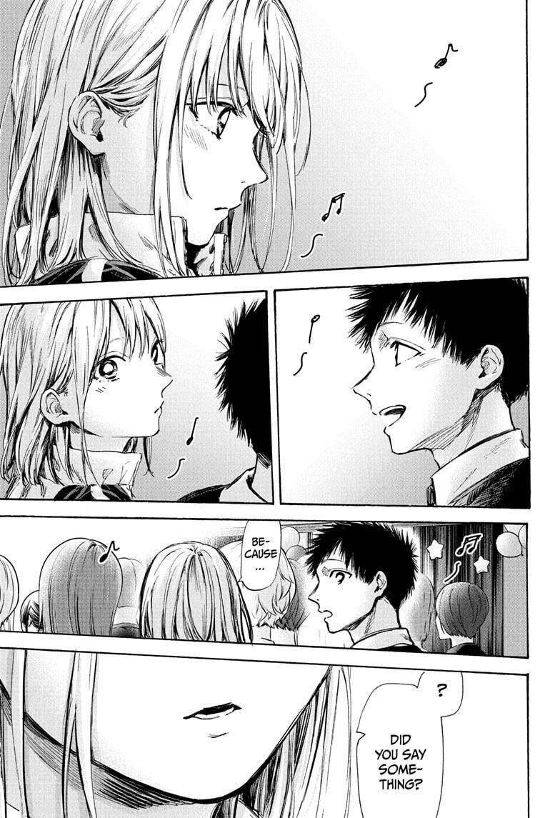 Blue Box Chapter 62 - Page 7