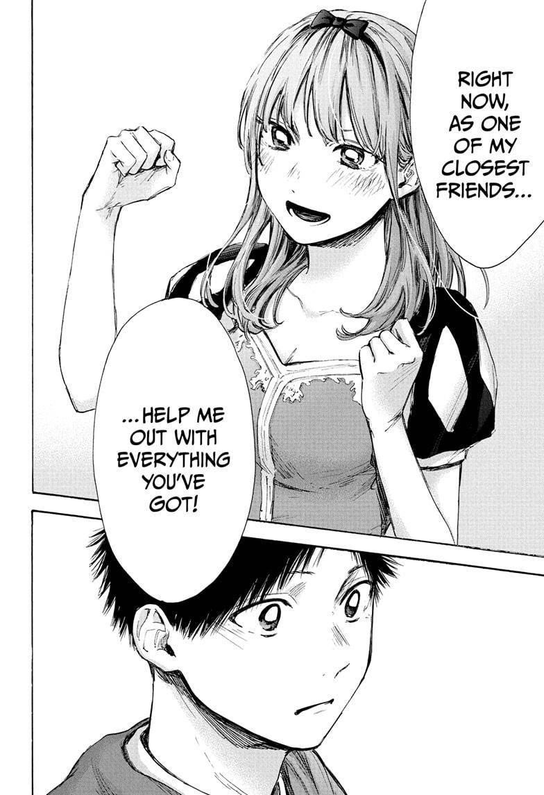 Blue Box Chapter 63 - Page 16