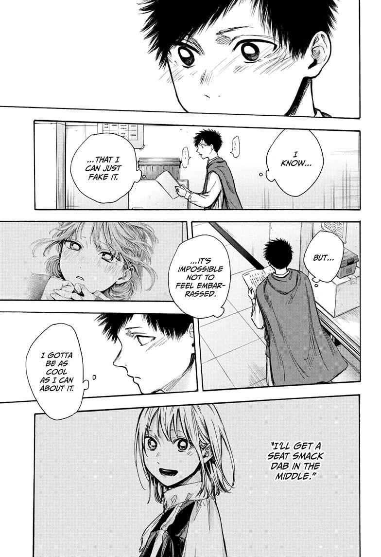 Blue Box Chapter 63 - Page 7