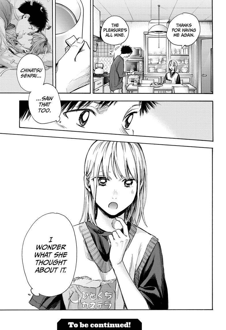 Blue Box Chapter 65 - Page 19